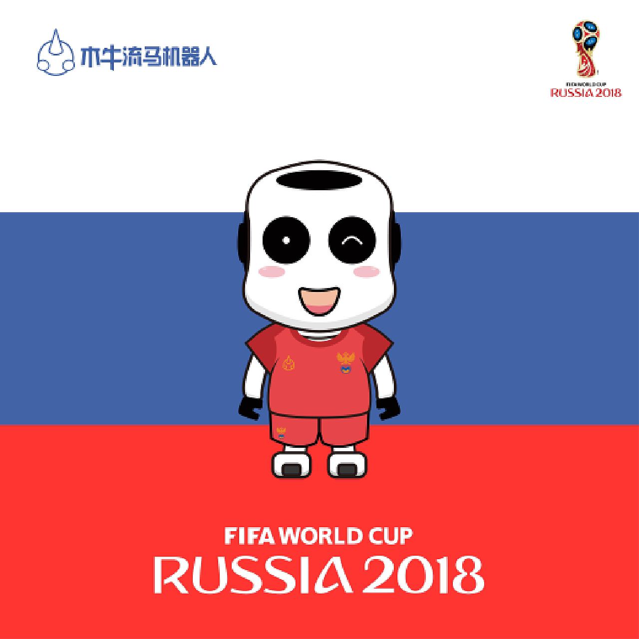不断磨合阵