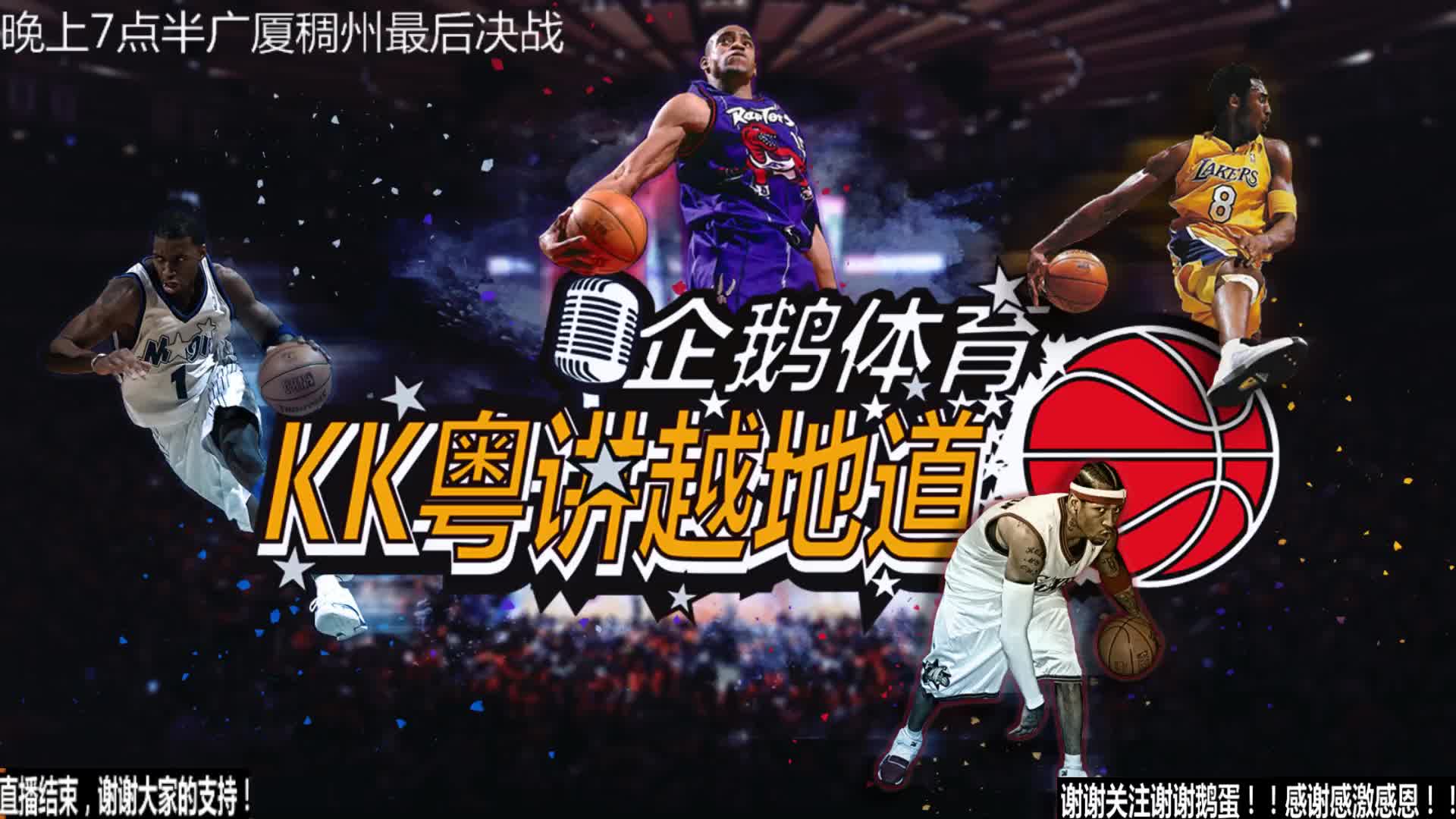 了长时